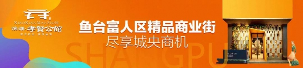 微信图片_20191012100411.jpg