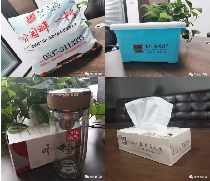 QQ截图20191108171451.png