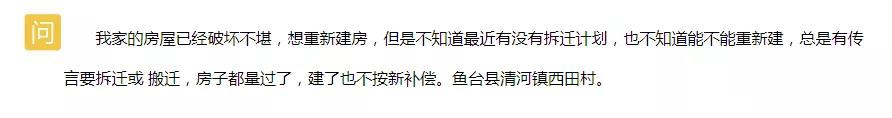 微信图片_20191227144636.jpg