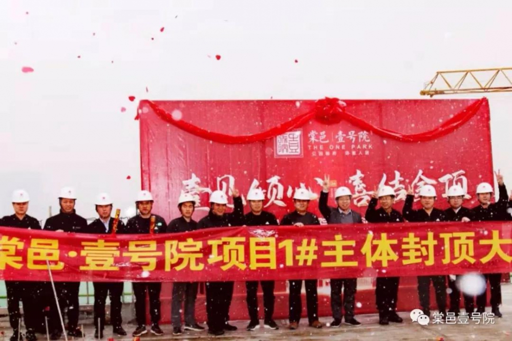 微信图片_20200117094706.jpg