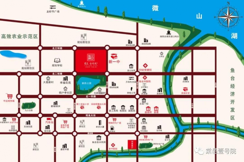 微信图片_20200227104434.jpg