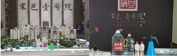 QQ截图20200227104357.png