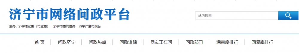 QQ截图20200320094009.png