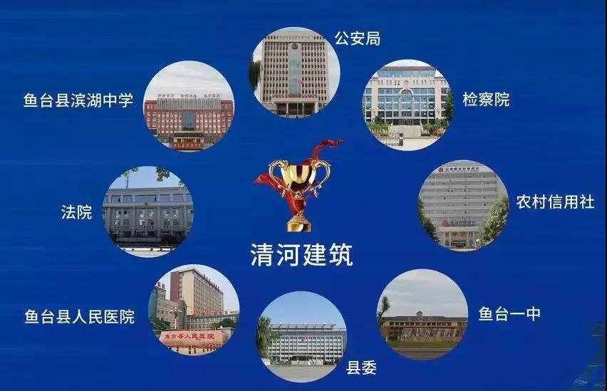 微信图片_20200302093355.jpg