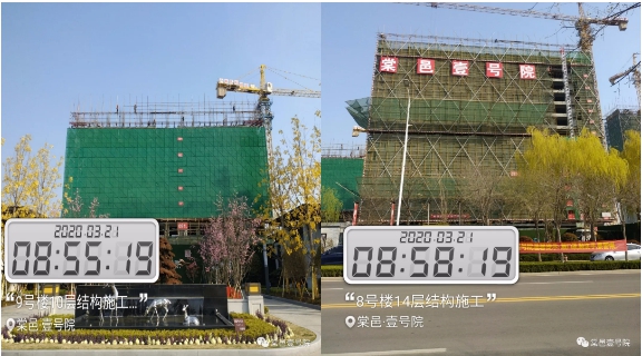 QQ截图20200324100100.png
