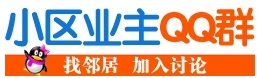QQ截图20200310164857.png