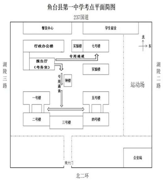 微信截圖_20240611111257.png