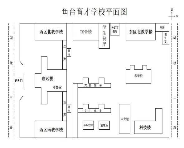 微信截圖_20240611111311.png