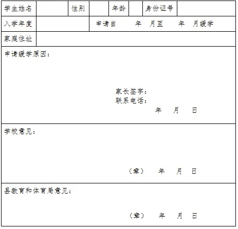 1724382509381347.png 微信截图_20240823110527.png