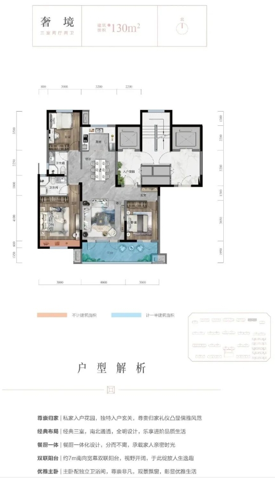 微信截图_20240823111314.png