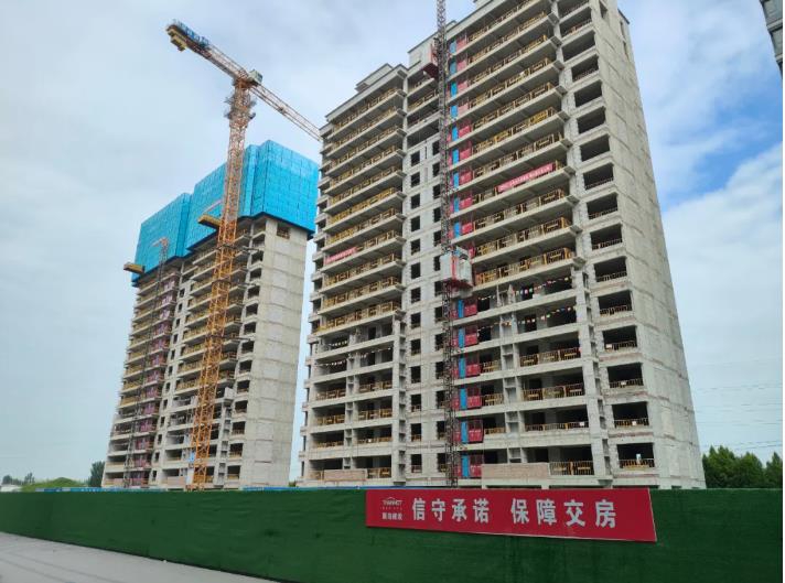 360截图20240902151618433.jpg