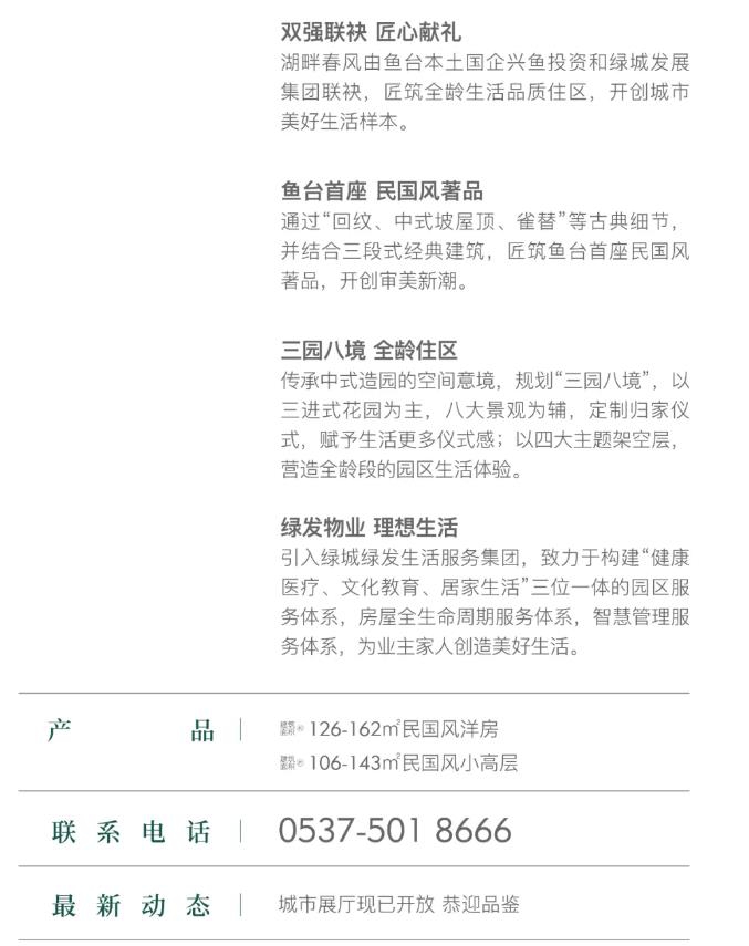 360截图20240909104014239.jpg