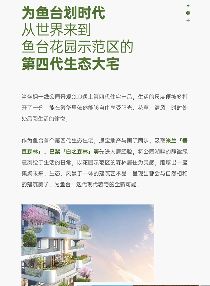 微信截图_20241030092344.png