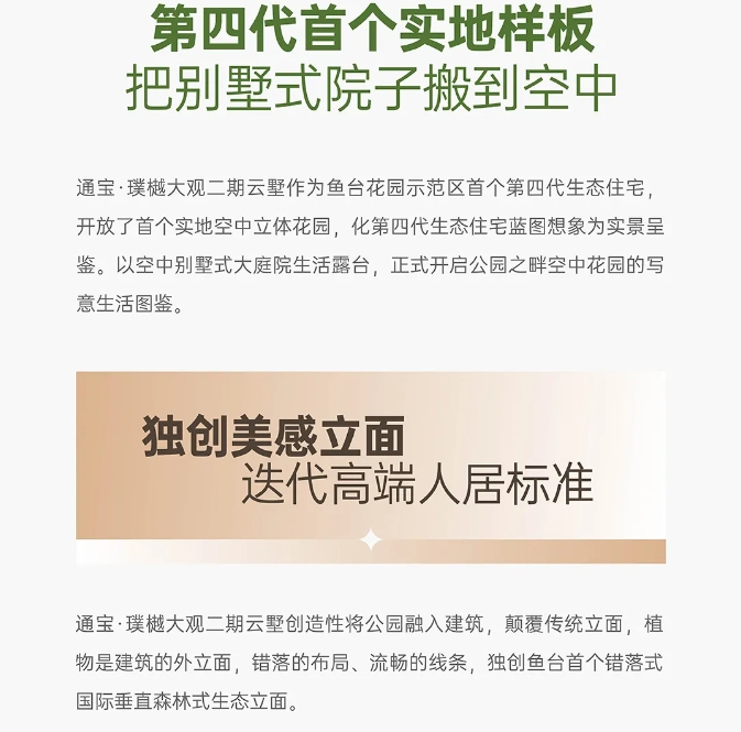 微信截图_20241030092405.png