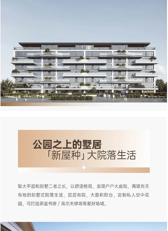 微信截图_20241030092420.png
