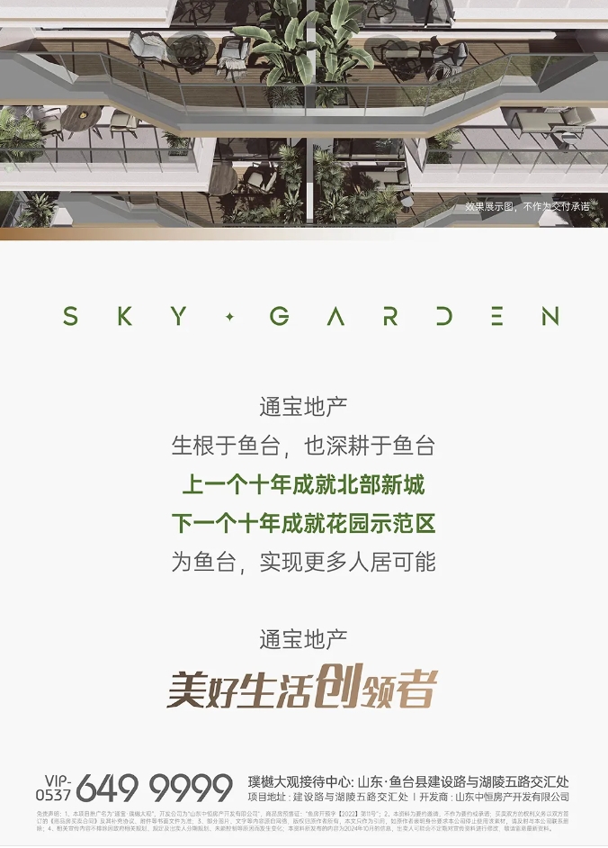 微信截图_20241030092449.png