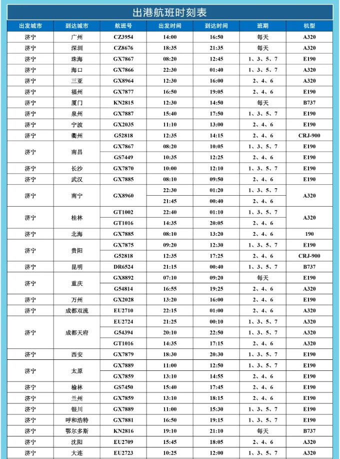 1731290714858957.png 微信截图_20241111100248.png