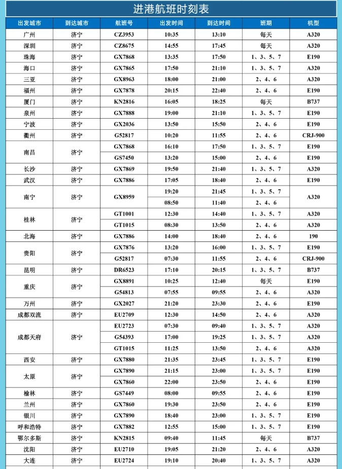 1731290726120239.png 微信截图_20241111100311.png
