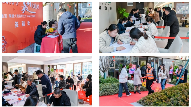 微信截图_20241204091545.png