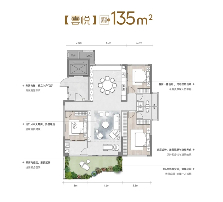 微信截图_20241204091702.png