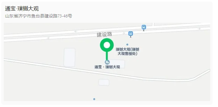 微信截图_20241204091712.png