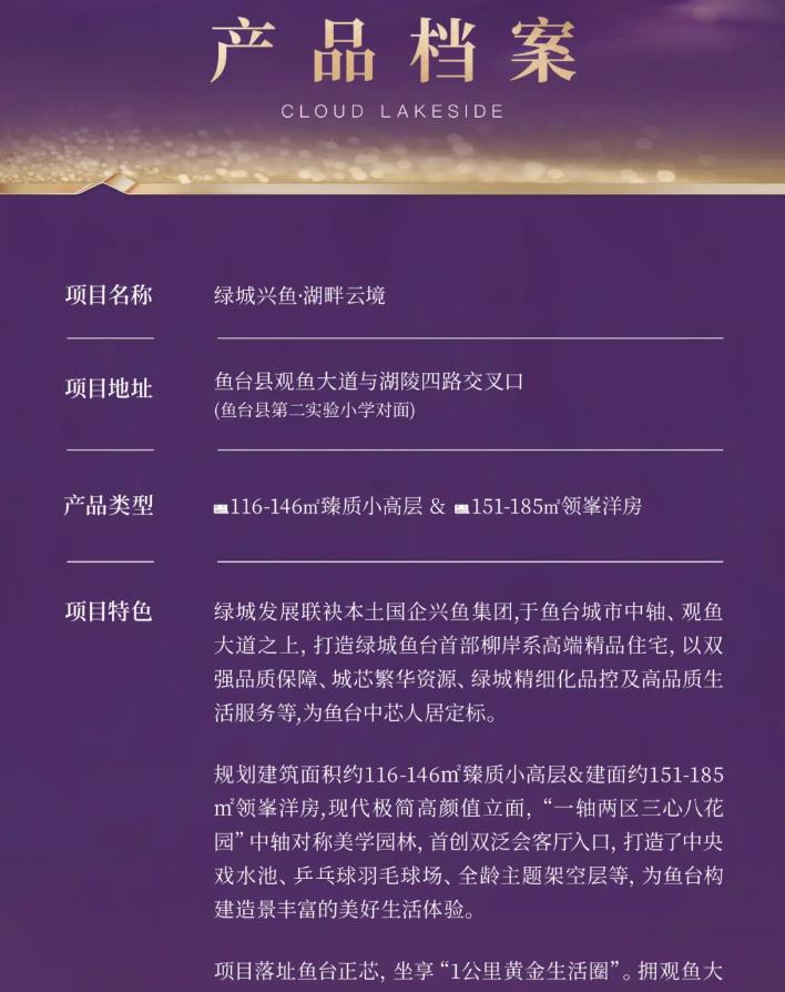 360截图20250114104223387.jpg