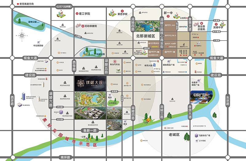 微信图片_20250115152532.jpg