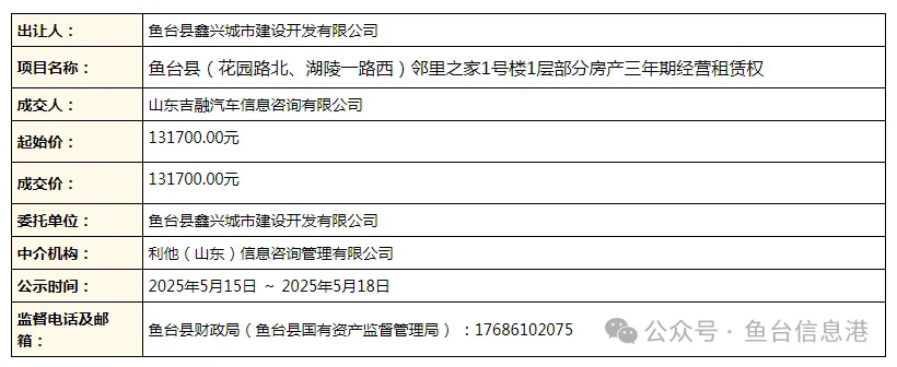 640.webp (23).png
