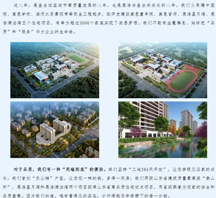 360截图20250908103100168.jpg