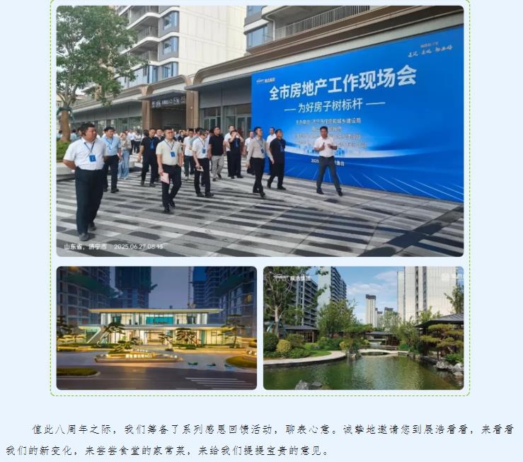 360截图20250908103241668.jpg