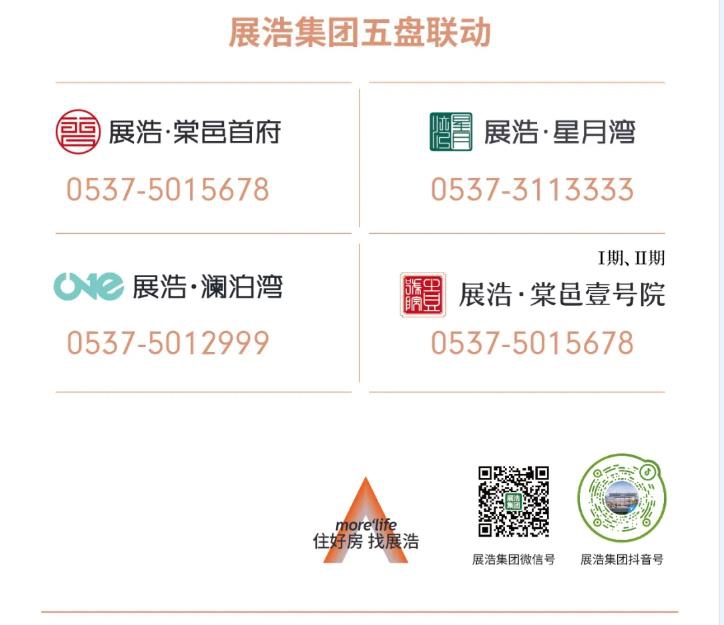 360截图20250908103330258.jpg