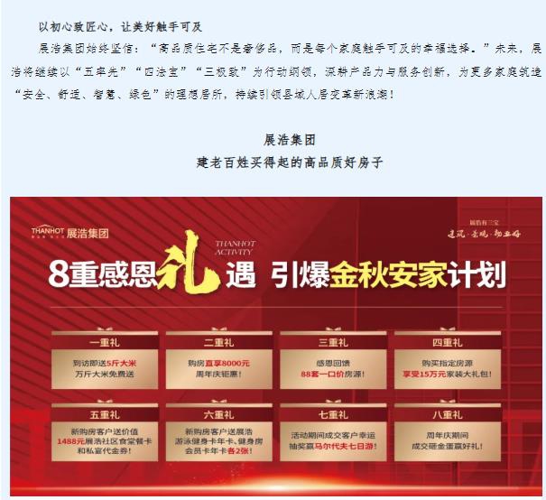 360截图20250922150423852.jpg